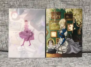 새상품급 바이올렛 에버가든 외전 영원과 자동 수기 인형 & 극장판 세트