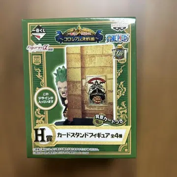 원피스 카드 스탠드 피규어 바르톨로메오 피규어 제일복권