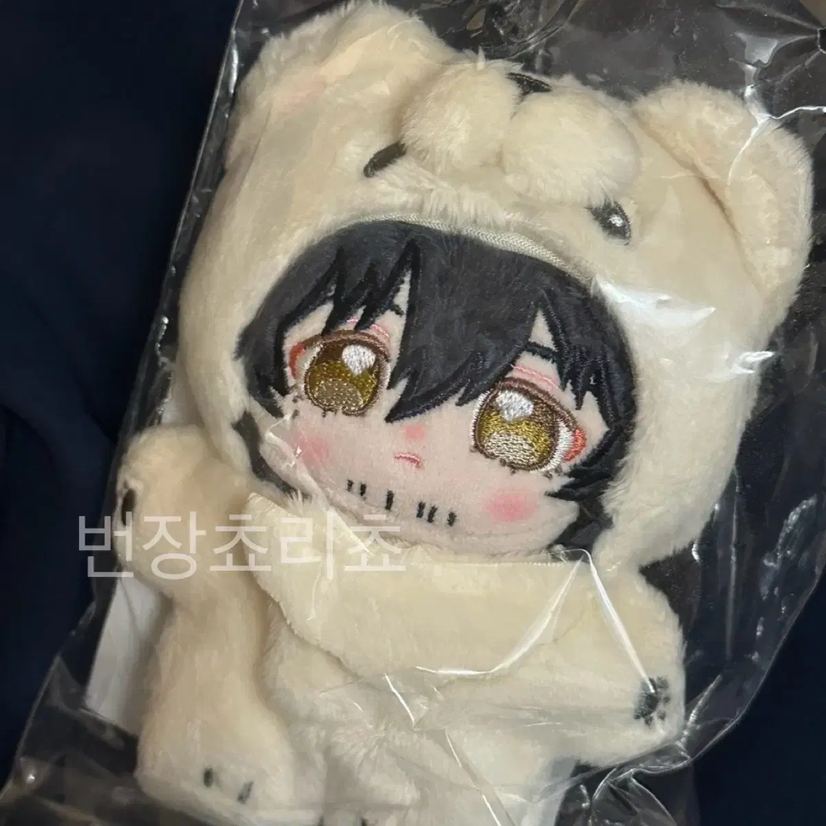 [Sealed] Ensemble Stars Bear Plush Sagami Jin Itsunui