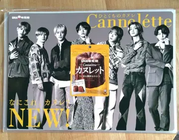 BE:FIRST 카누레트 판촉용 POP 포스터