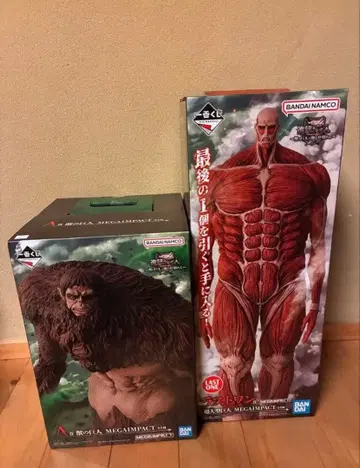 진격의 거인 제일복권 수의 거인 초 대형 거인 세트