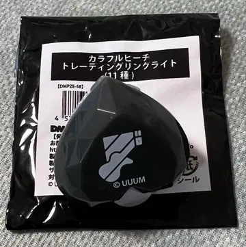 컬러풀 피치 우리 토부 동물공원 콜라보 링 라이트