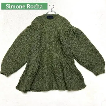 시몬 로샤 벌룬 슬리브 케이블 니트 페플럼 그린 XS