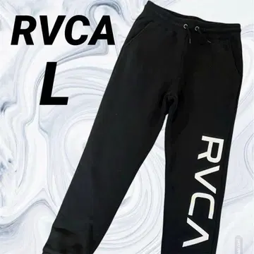 새상품급 RVCA 루카 스웨트 팬츠 블랙 M L