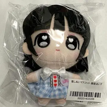 iLiFE 아이스 최애 인형 마스코트 무도관 공연