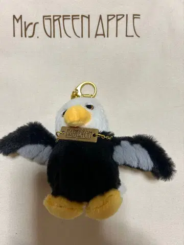 Mrs. GREEN APPLE 이글 봉제 인형 키링
