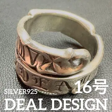 딜 디자인 / 프레임 플래그 / 반지 / 16호 / 사이즈 조절 가능