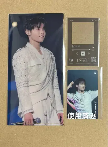 INI 기무라 마사야 티켓 홀더 사용 완료 무비치케 입장 특전