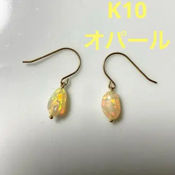 10금 K10 오팔 귀걸이 각인 있음