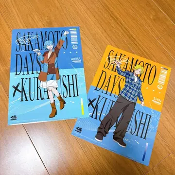 SAKAMOTO DAYS 쿠라스시 콜라보 클리어 파일 세트