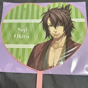 오토메이트 파티 오토파 2025 회장 한정판 부채 박앵귀 오키타