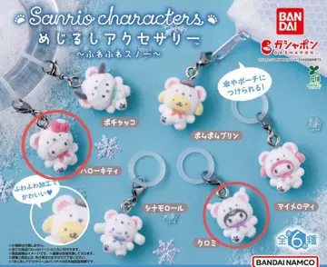 푹신푹신 스노우 산리오 메지루시 액세서리 키티 쿠로미