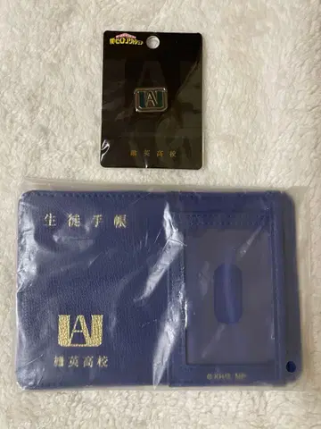 나의 히어로 아카데미아 유에이 고교 학생 수첩풍 패스 케이스 배지