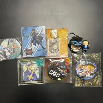 원피스 사보 굿즈 세트