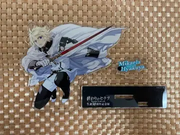 백야 미카엘라 아크릴 스탠드 종말의 세라프