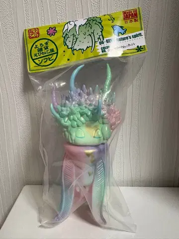 만물 잡화 에비네코 상점 소프트 비닐 지니 몽환룩 펄