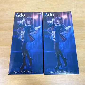 Ado 피규어 Winter ver 2개 세트