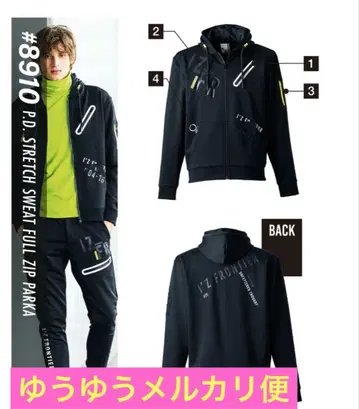 I'ZFRONTIER 후드티 맨투맨 상하의 세트 블랙