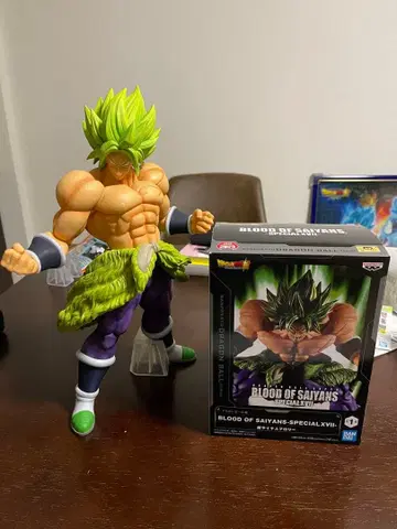 드래곤볼 브로리 피규어 2체 세트