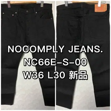 NOCOMPLY JEANS 데님 청바지 NC66E W36 L30 새상품