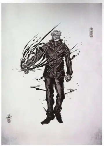 주술회전 고죠 사토루 포스터 주술회전전 B2 주술회전0