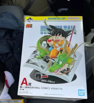 제일복권 드래곤볼 40th ~그 첫 번째~ A상