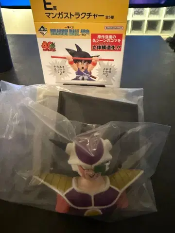 미개봉 드래곤볼 1번 복권 프리저 E상 만화 스트럭처