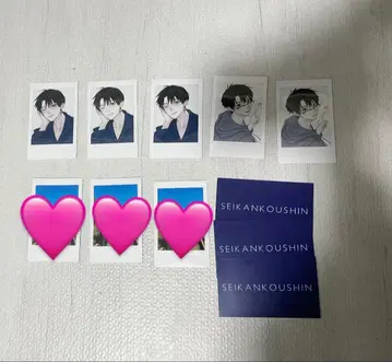 [ 성간 통신 ] 토시로 폴라로이드 세트