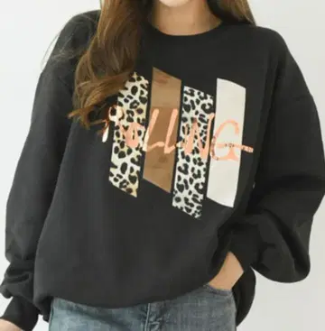 레오파드 무늬 프린트 블랙 트레이닝복