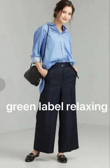 클리어 트위드 와이드 팬츠