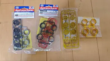 미니 사륜구동 타이어 휠 등