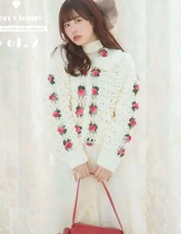 merry jenny 크로셰 가디건