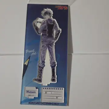 마츠다 진페이 펜슬 아트 아크릴 스탠드