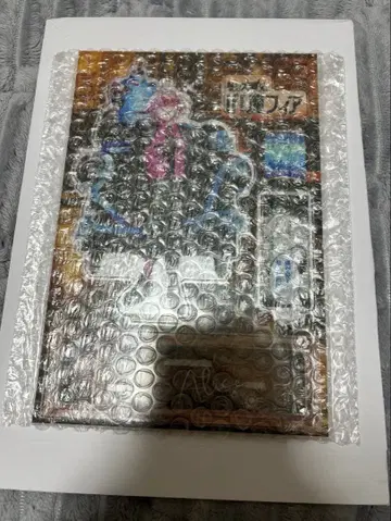 이루마 군 if 마 피아 응모자 전원 서비스 아스모데우스 앨리스