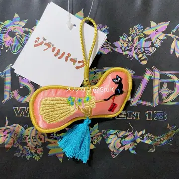 지브리파크 한정판 마녀의 계곡 회전목마 자수 오너먼트 마녀 배달부 키키