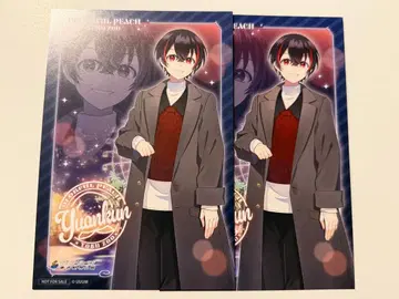 유안군 혜택 토부 동물공원 콜라보