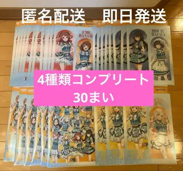 산토리 학원 아이돌 마스터 클리어 파일 4종류 컴플리트 1