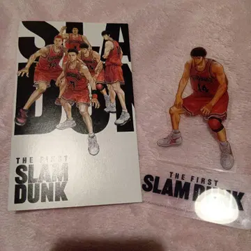 슬램덩크 정대만(미츠이 히사시) 영화 특전