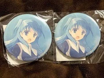 종말에 뭐 하세요? 스카스카 제비뽑기당 D상 캔뱃지 쿠트리 2매 세트