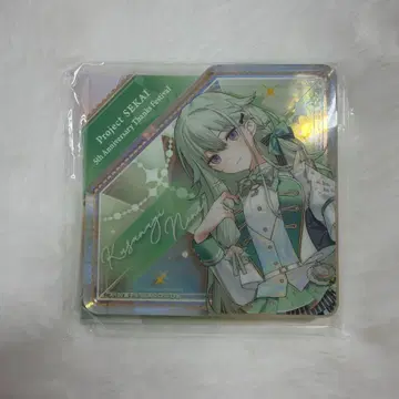 프로세카 감사제 다이아형 오로라 아크릴 블록 쿠사나기 네네