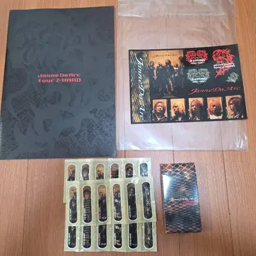 Janne Da Arc Z-HARD 라이브 투어 굿즈 세트