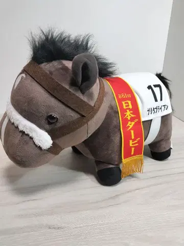 서러브레드 컬렉션 BIG 나리타 브라이언