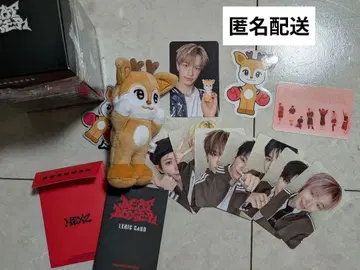 NEXZ Beat-Boxer NEXZOO ver 세이타 세이디