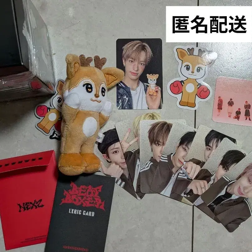 1번째 상품 이미지