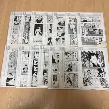 제일복권 드래곤볼 40th ~그 첫 번째 G상 14종 세트 12