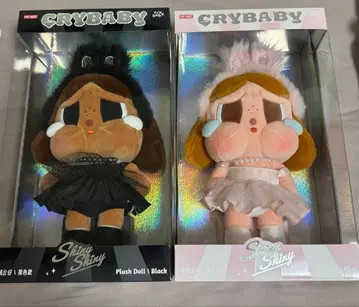 Crybaby shiny 봉제 인형 세트