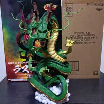 드래곤볼 제일복권 신룡 라스트 원 바이바이 손오공 다이마츠리