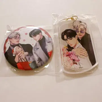 와기모코 gateau전 캔뱃지 아크릴 키링