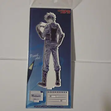 마츠다 진페이 코난 아크릴 스탠드 Pencil Art Vol.2