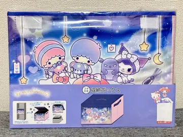 수납 박스 산리오 시마무라